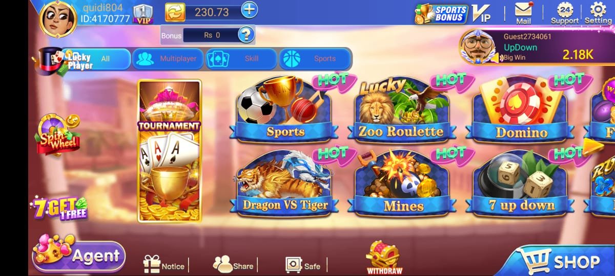 3 Patti Room Gameplay Screenshot 4